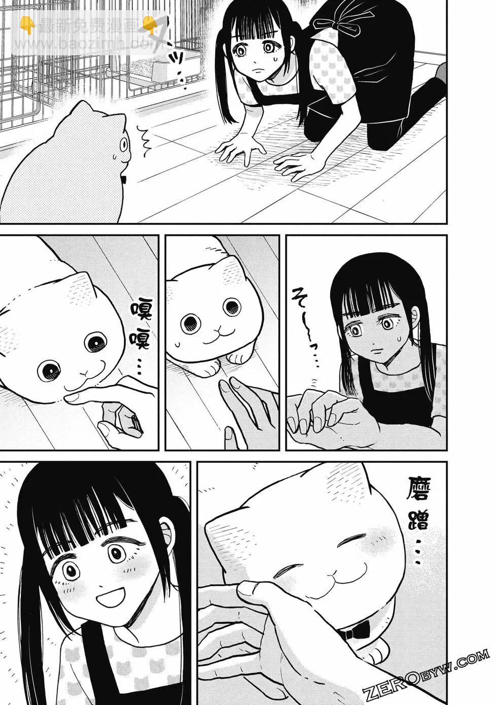 第02卷89