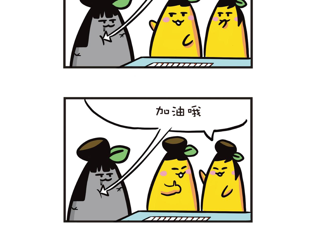 你见过扑克高手吗？10