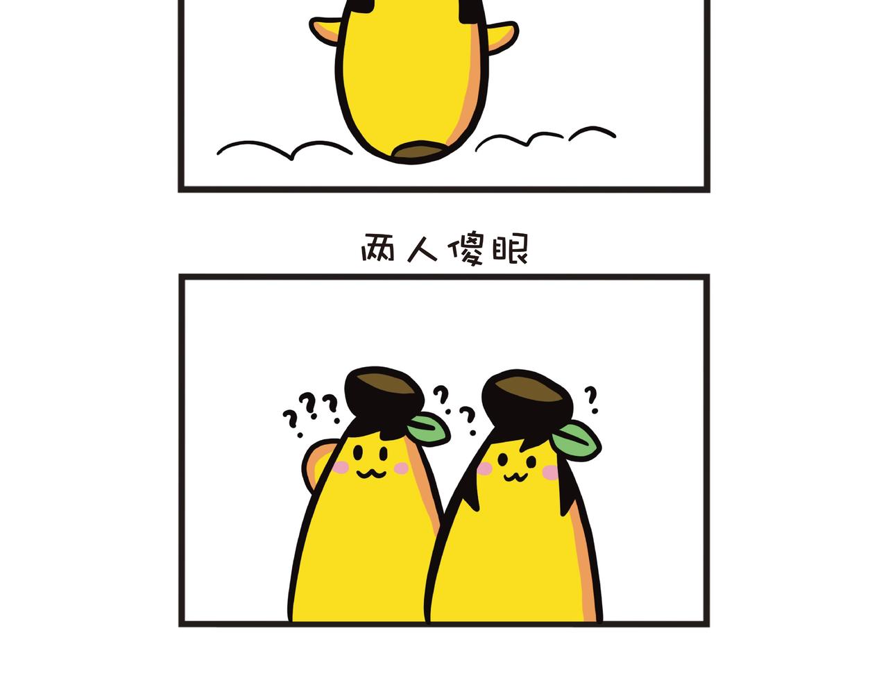你见过扑克高手吗？19