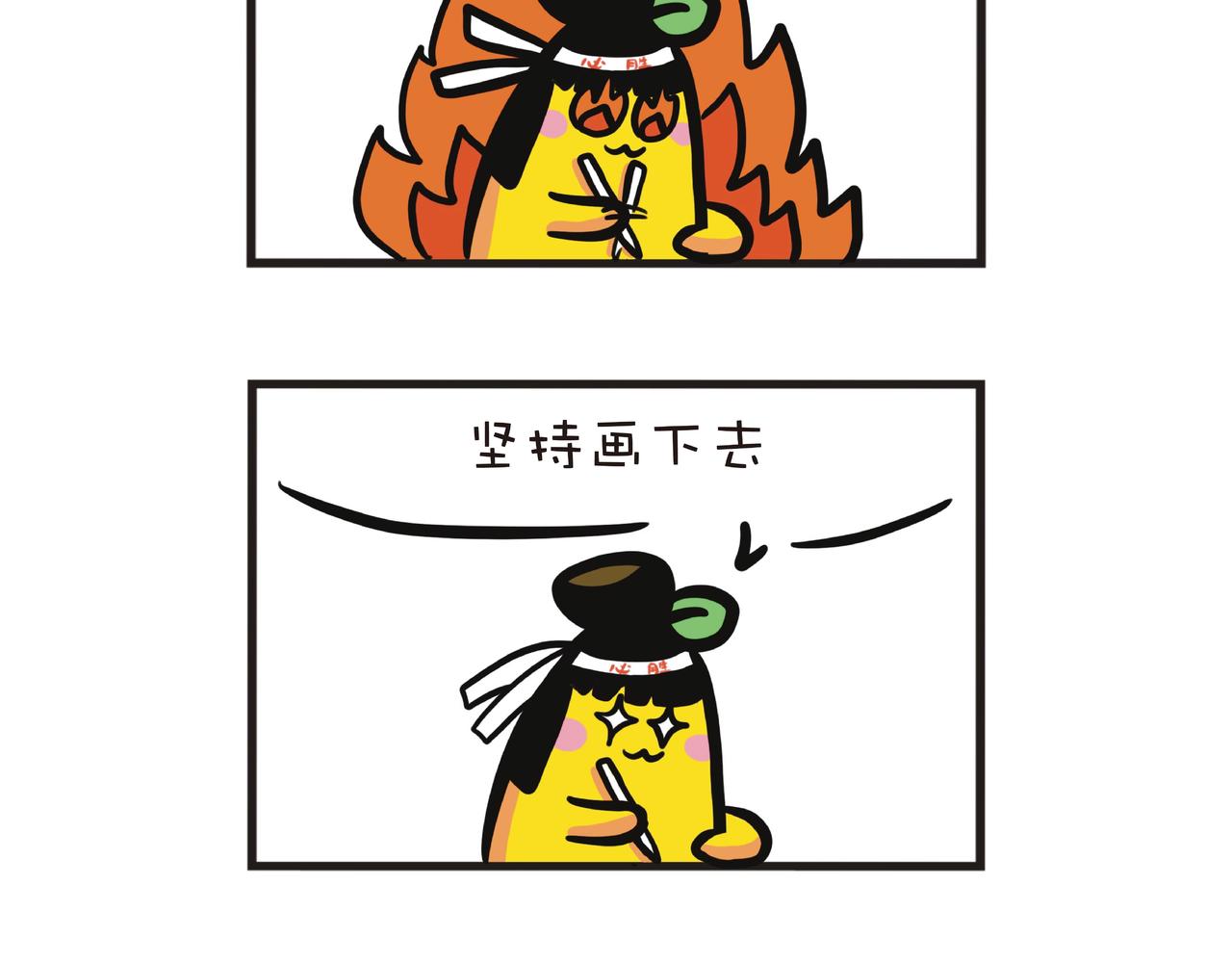 3个月的周更总结16