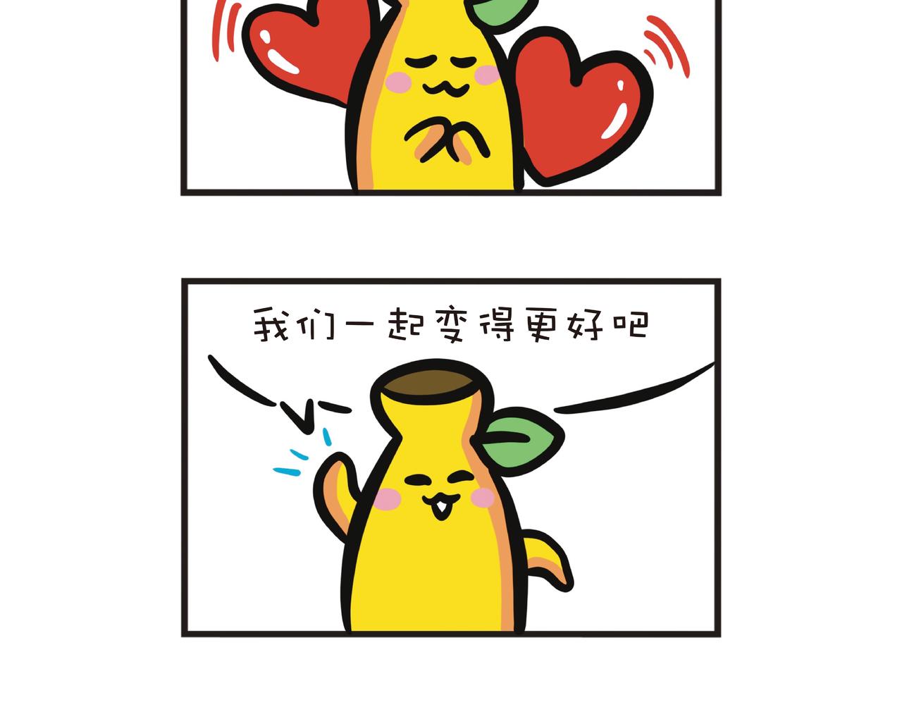 3个月的周更总结22