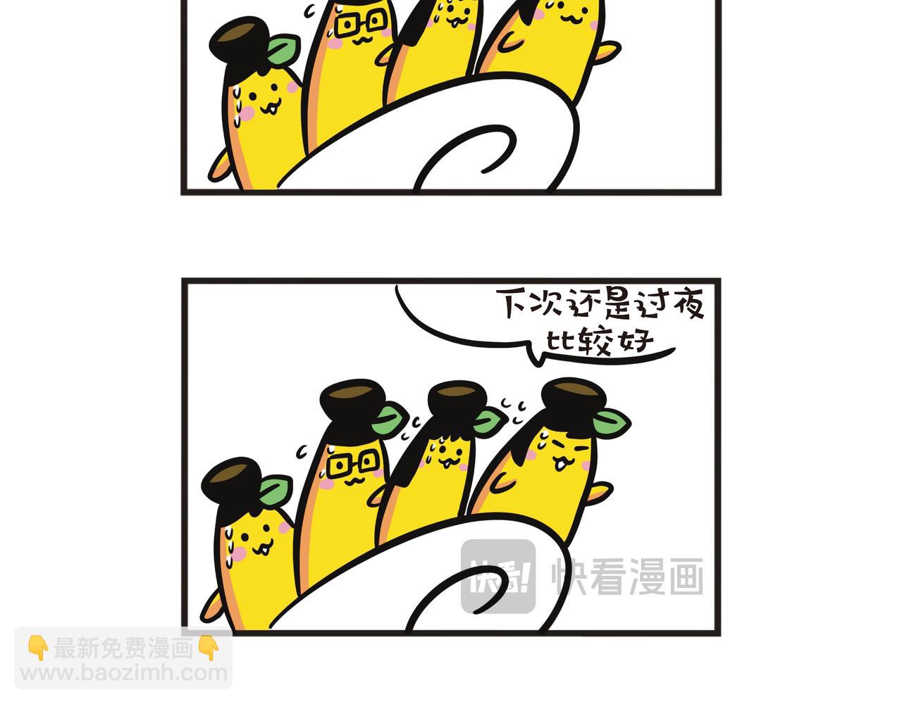 深圳世界之窗22