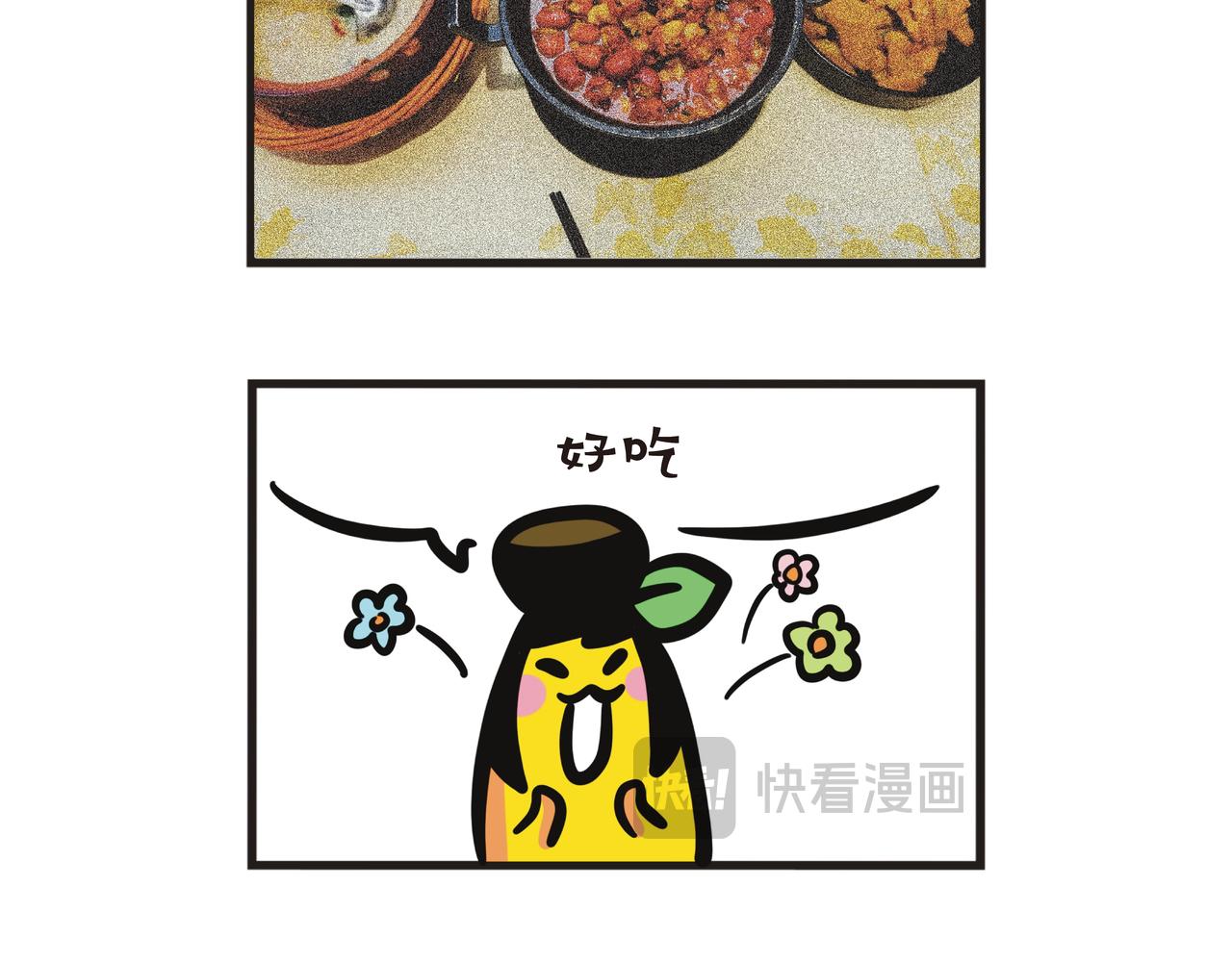 湖南旅游19