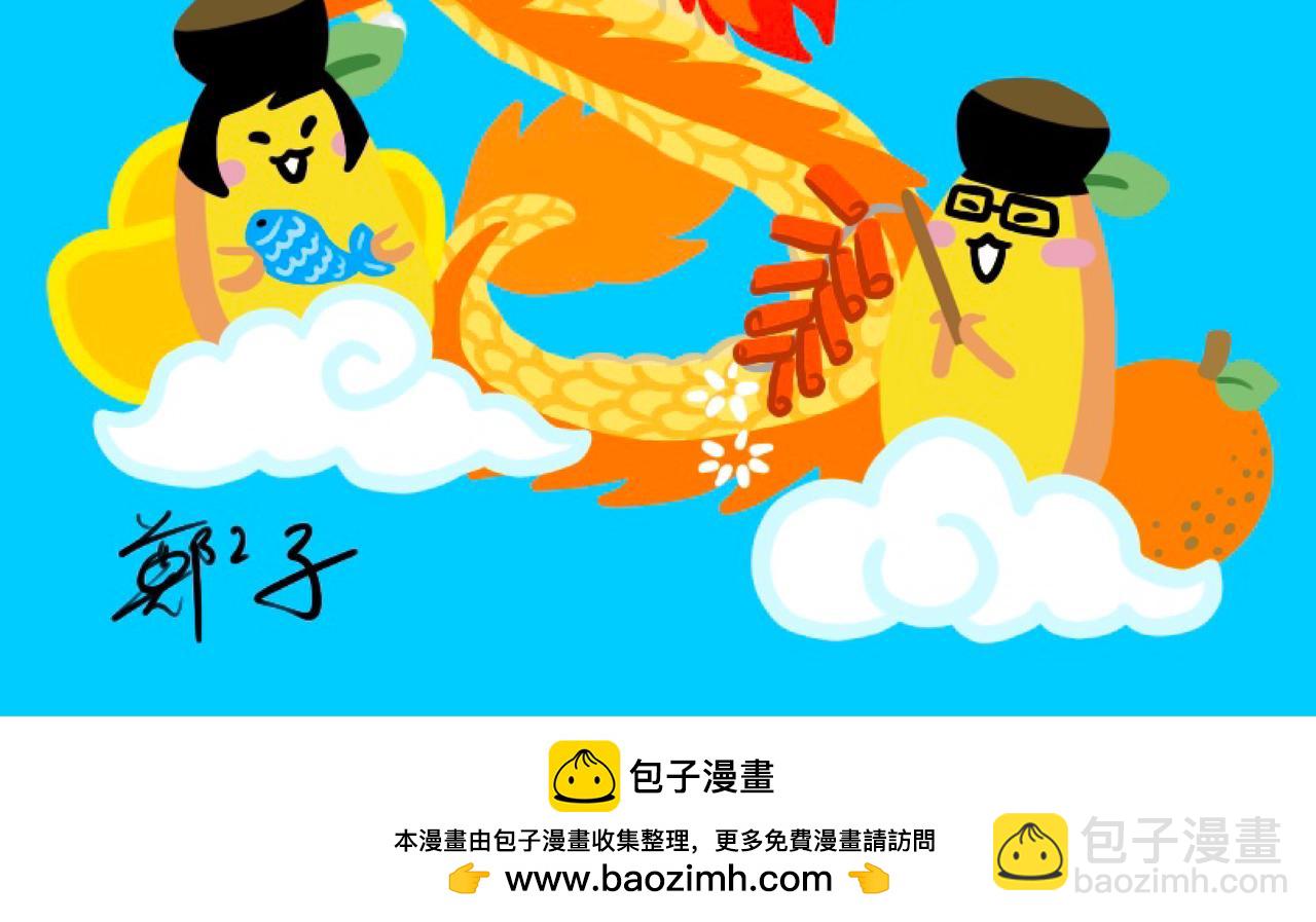 湖南旅游27