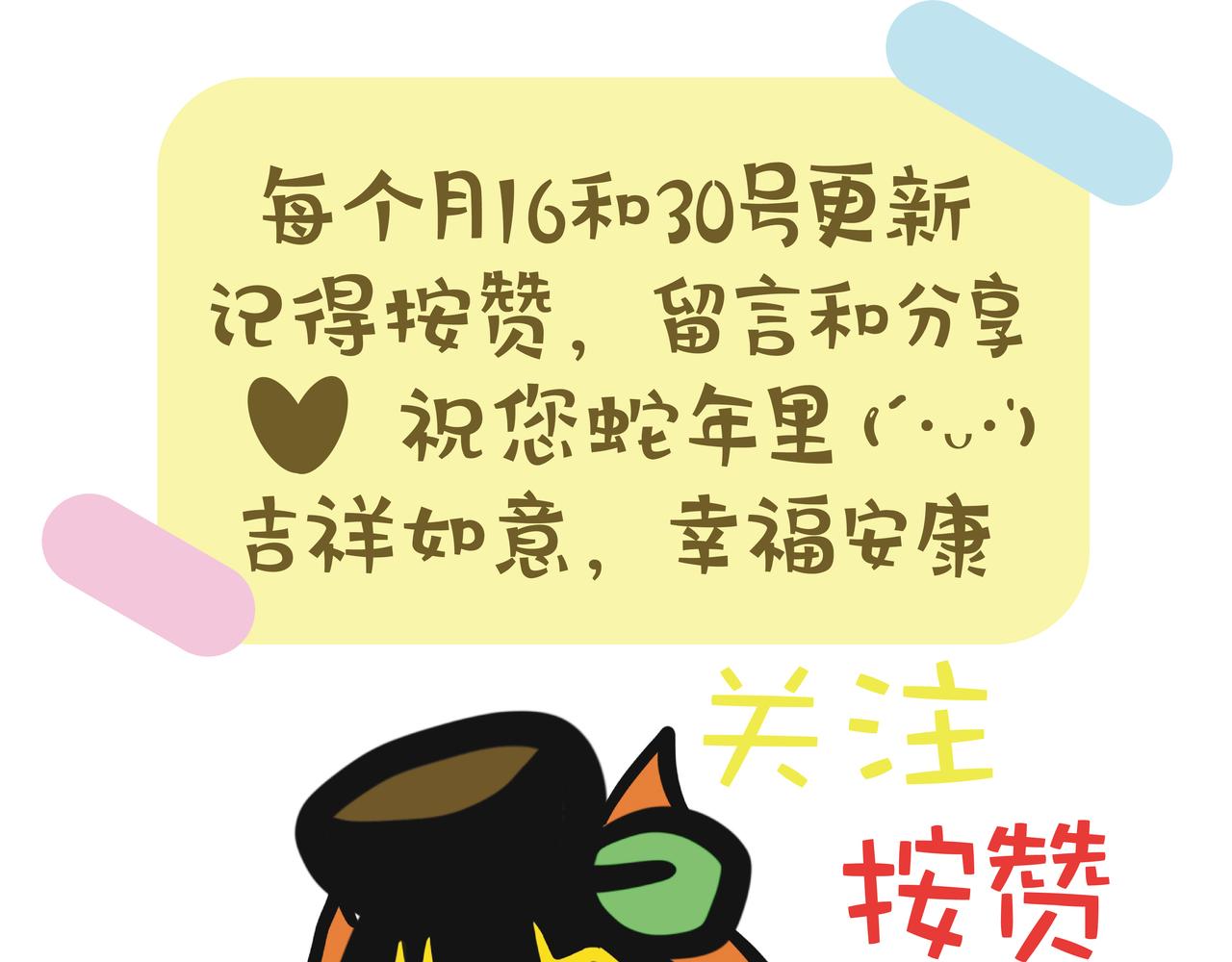 第104集 父女上急救班36