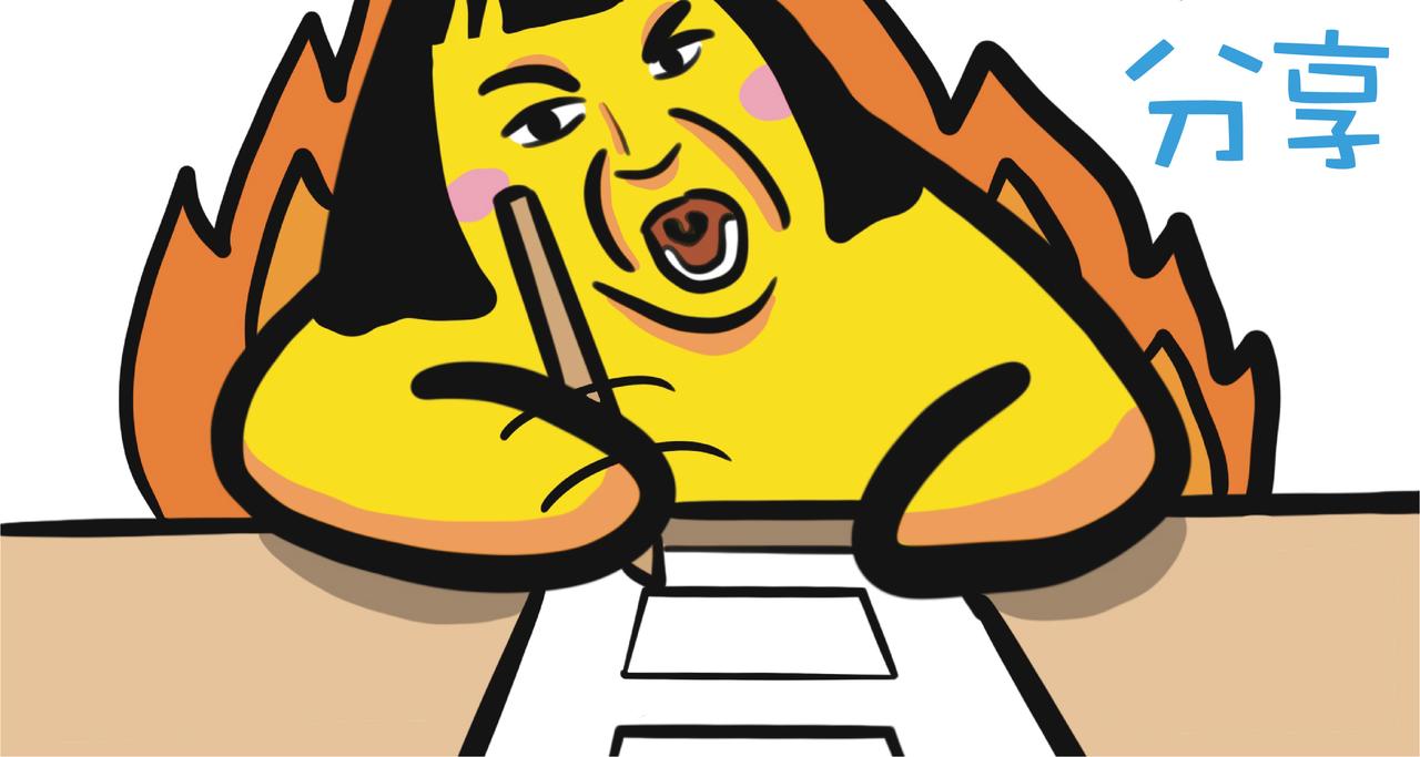 第104集 父女上急救班37