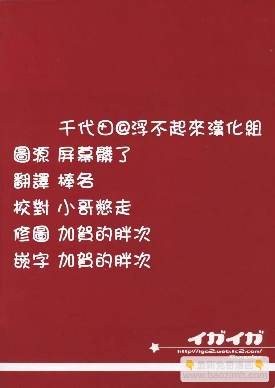 第04回2