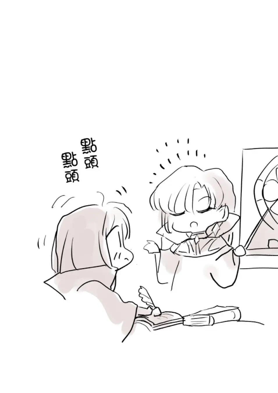 第02话19