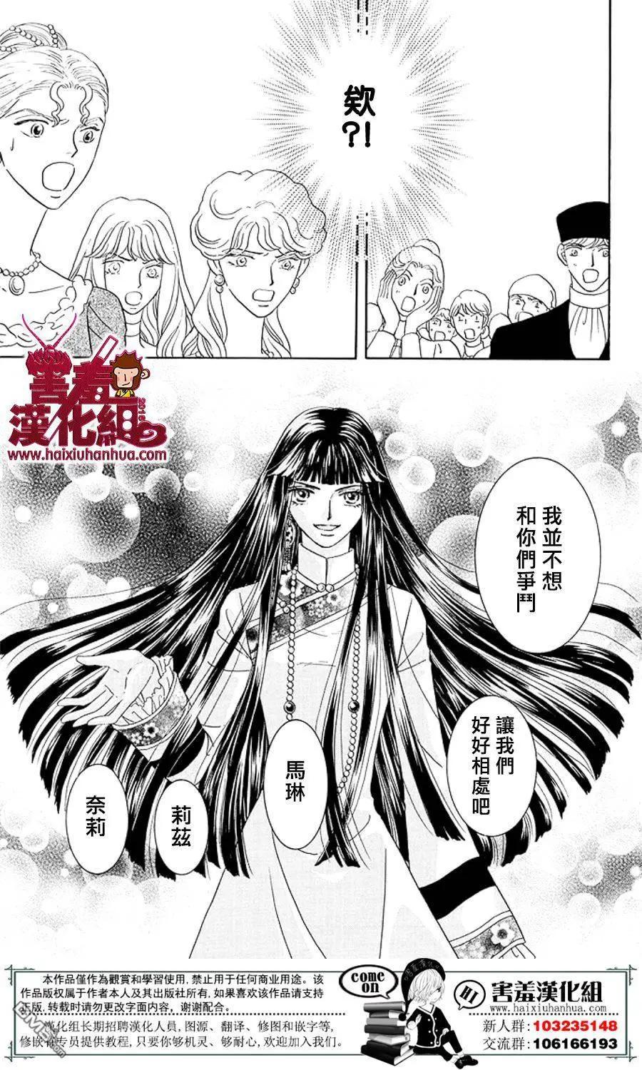 第2回15