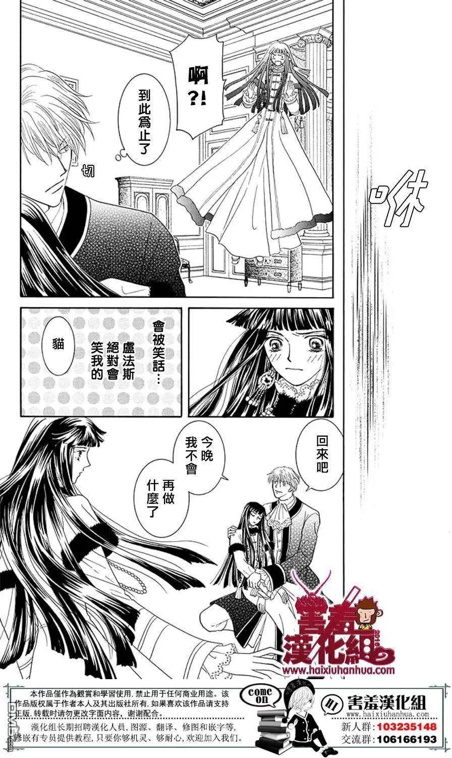 第2回42