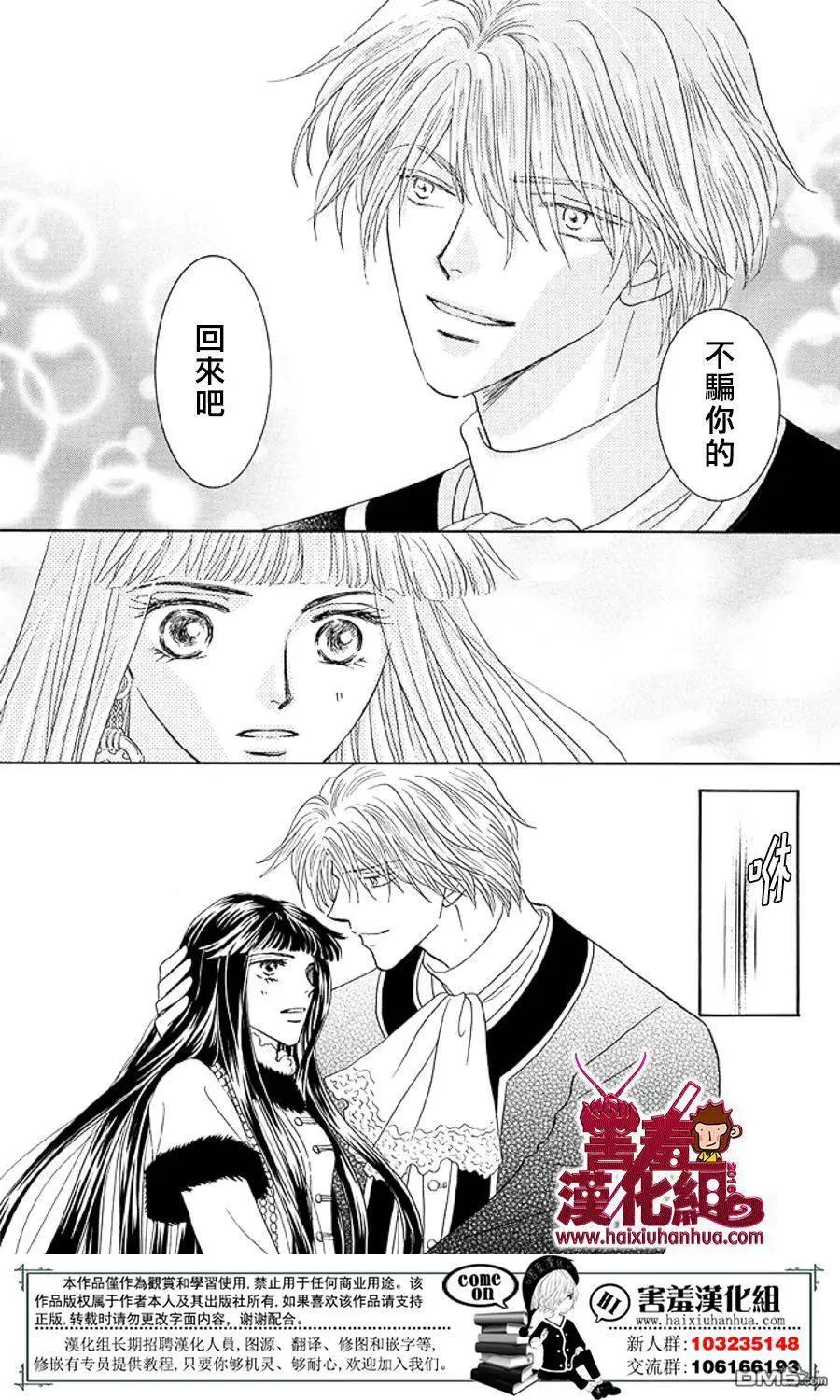 第2回43