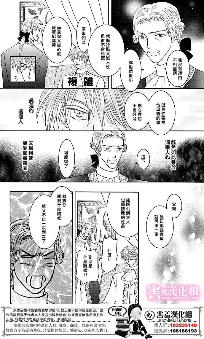 第05回12