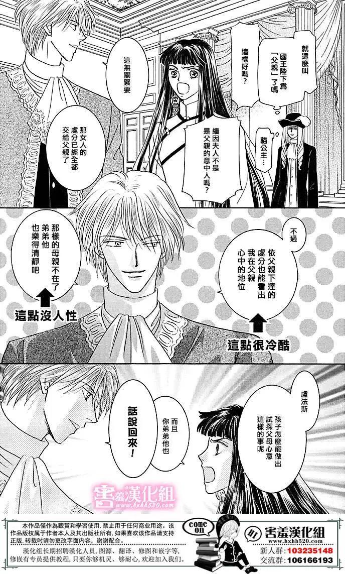 第05回14