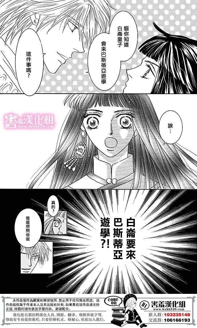 第05回15