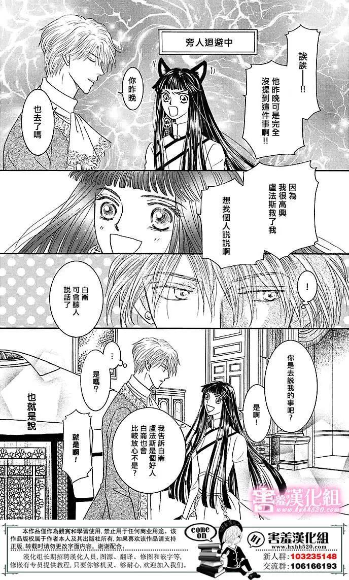 第05回16