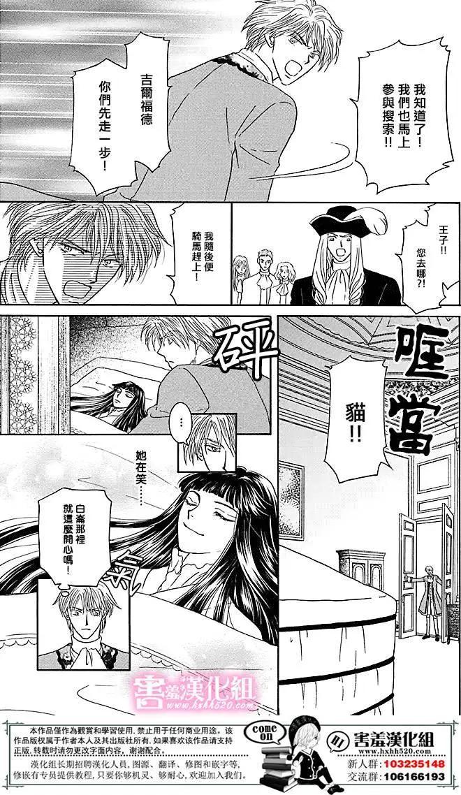 第05回25