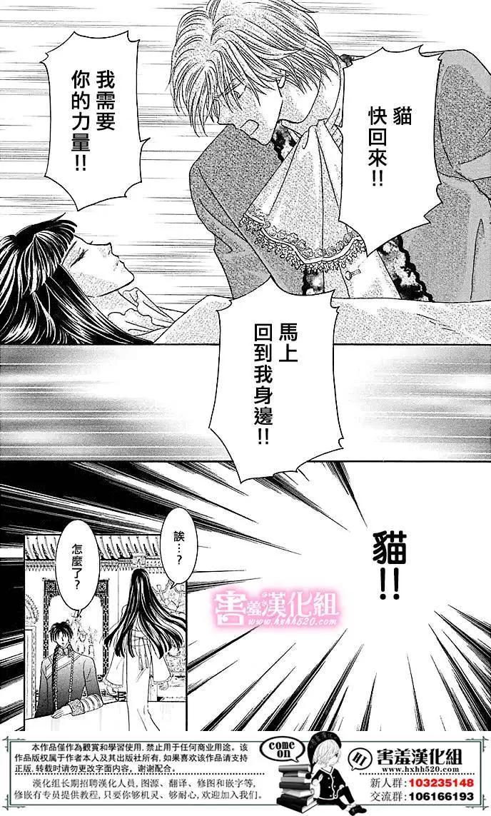 第05回26