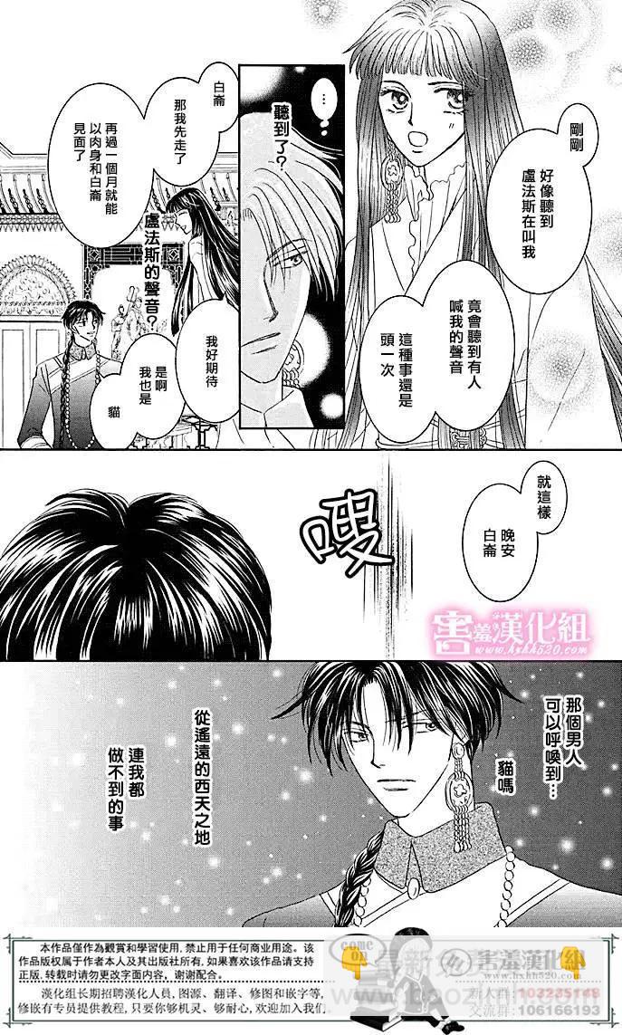 第05回27