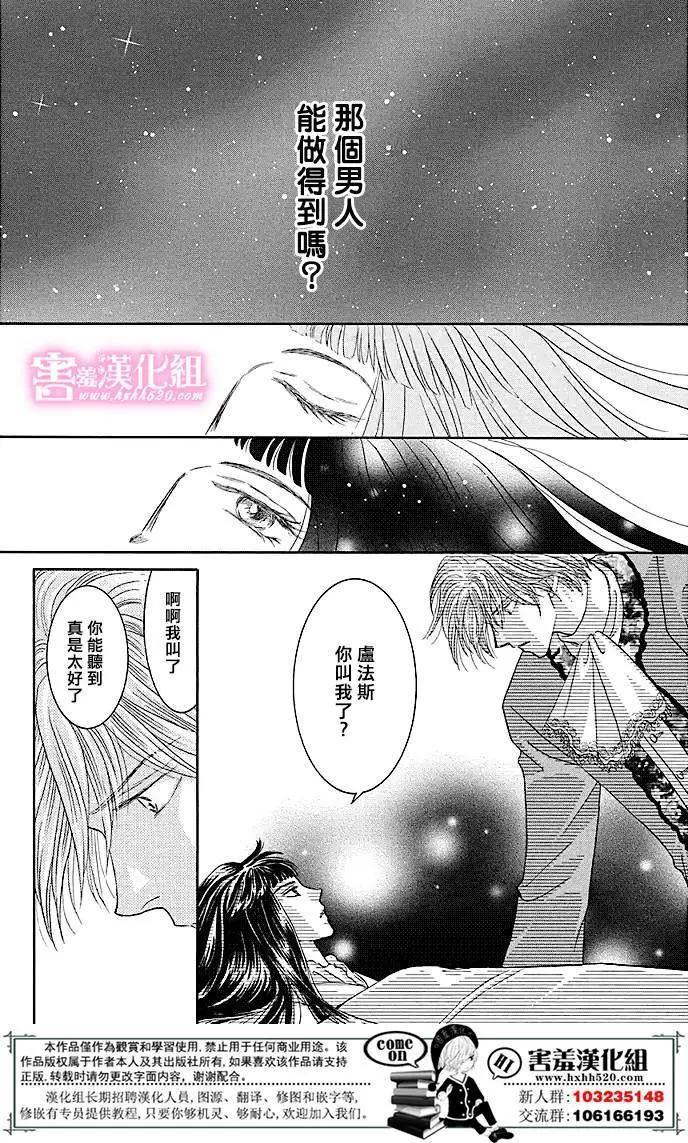第05回28