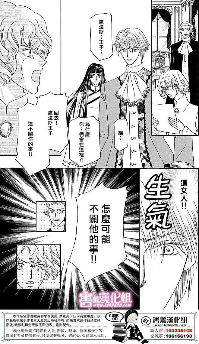 第05回31