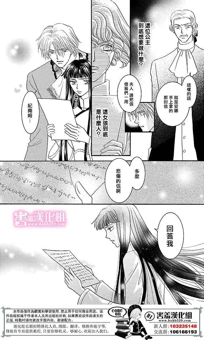 第05回33