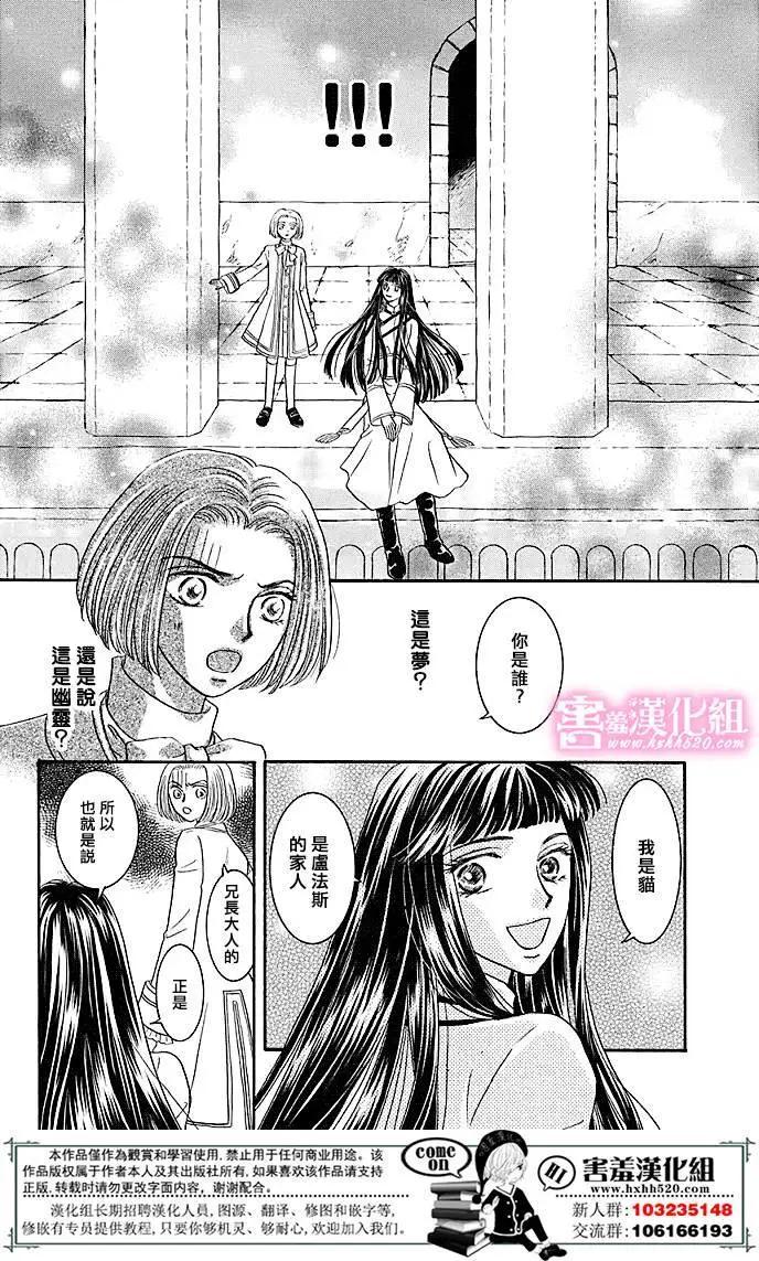 第05回40