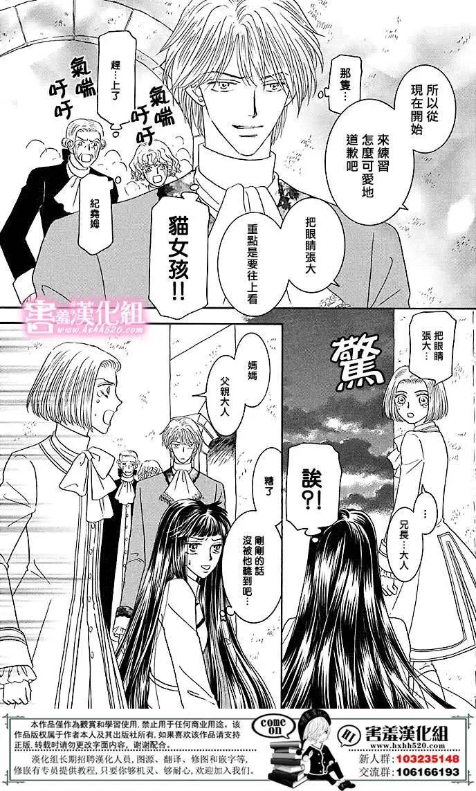 第05回43