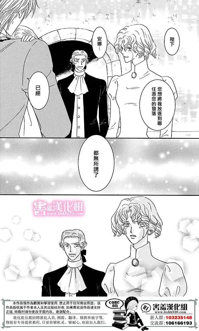 第05回48