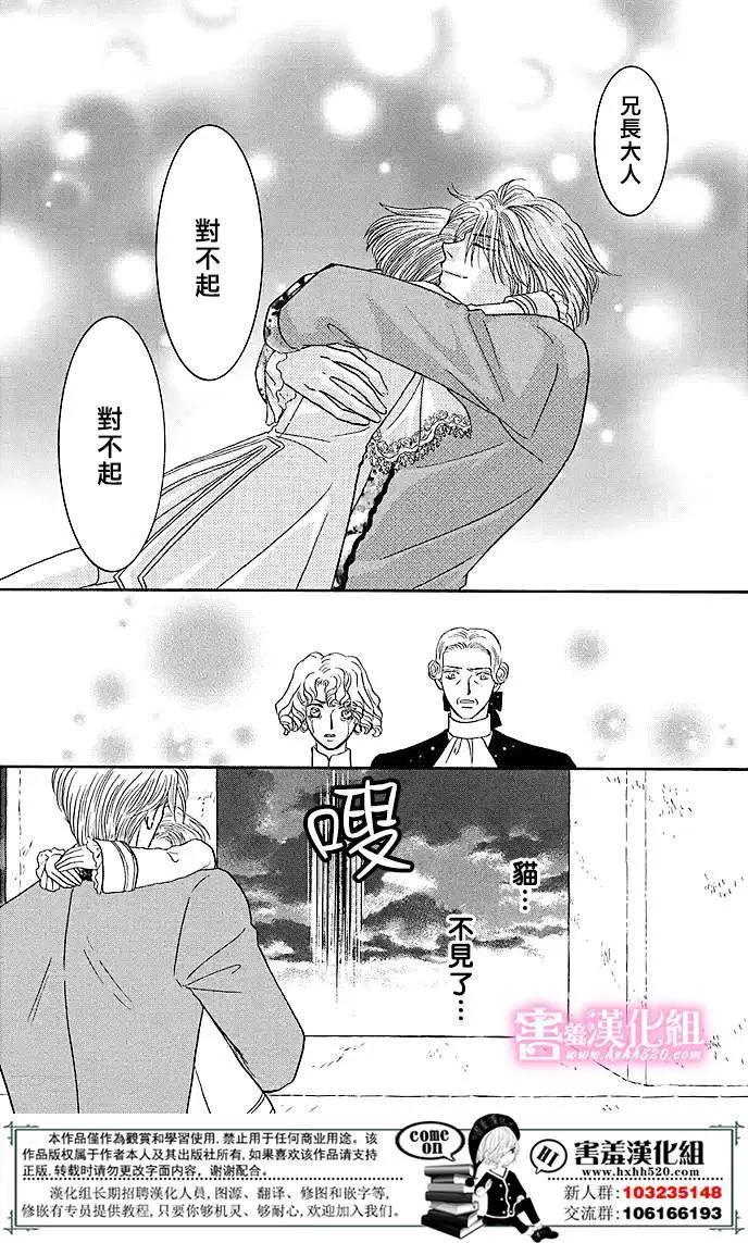 第05回50