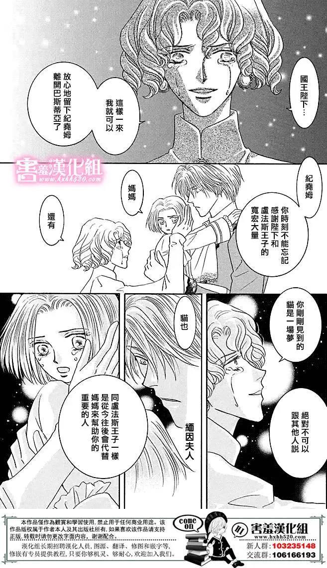 第05回51