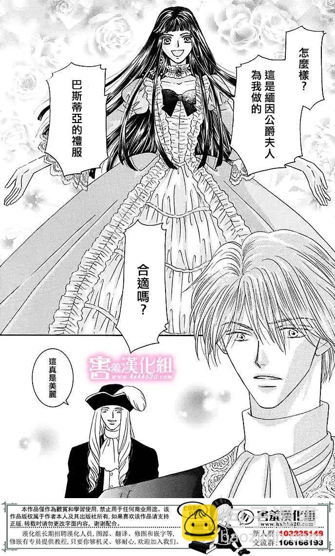 第05回55