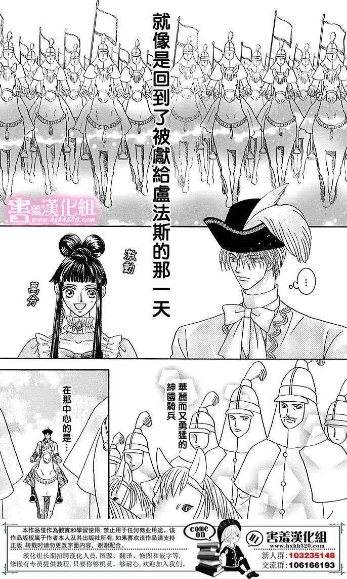 第05回58