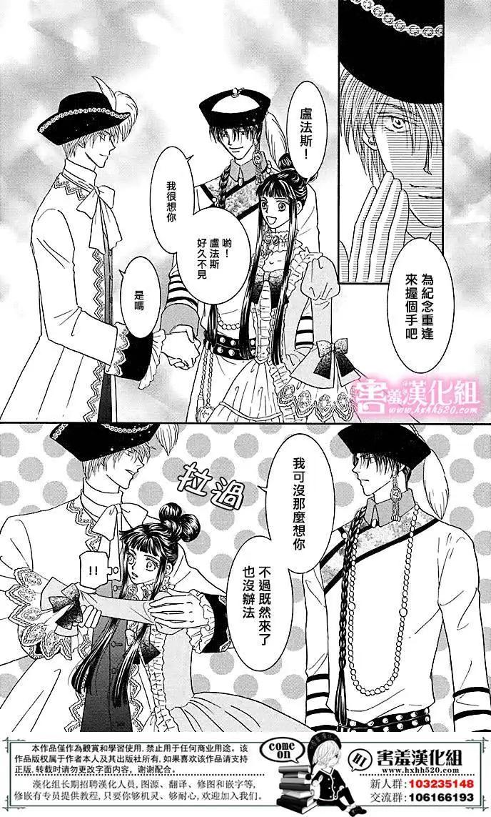 第05回64
