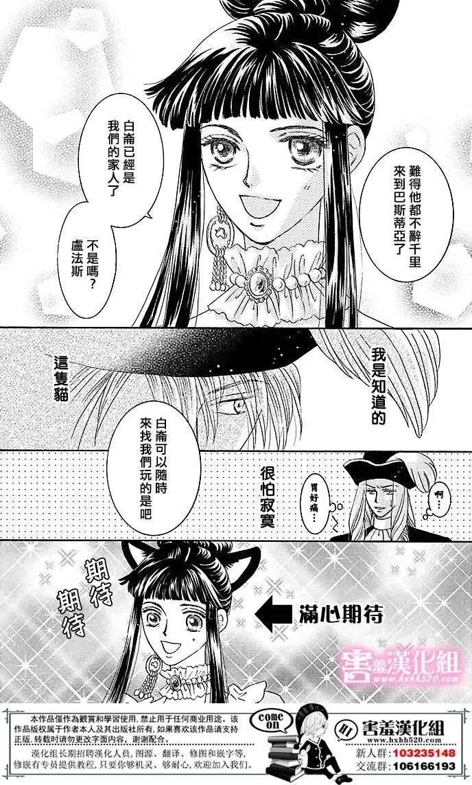 第05回67