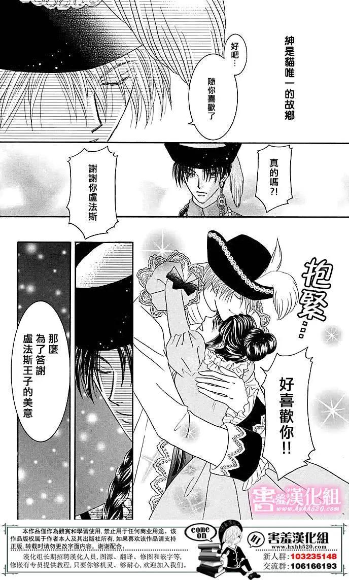 第05回68