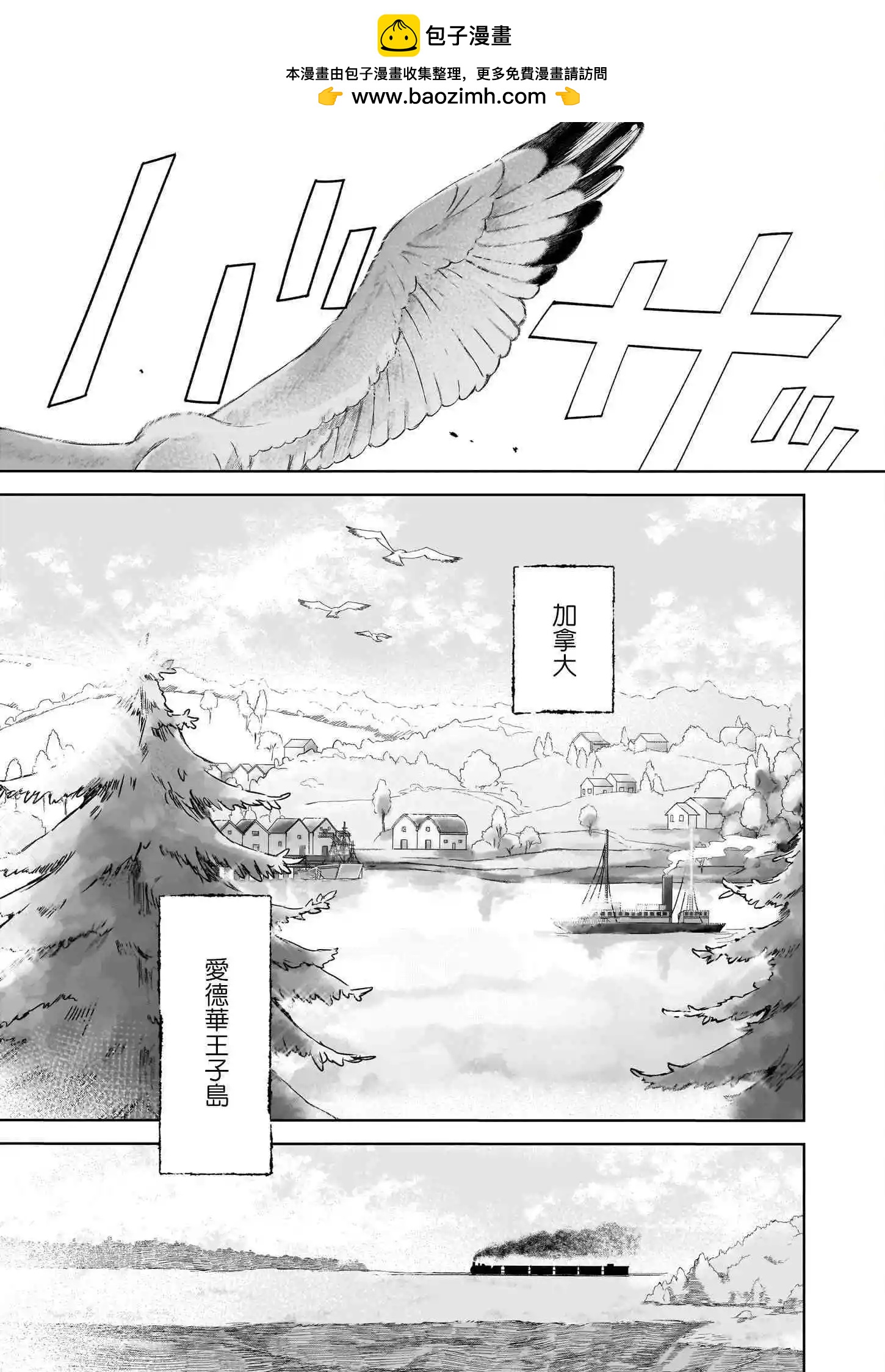 第01话1