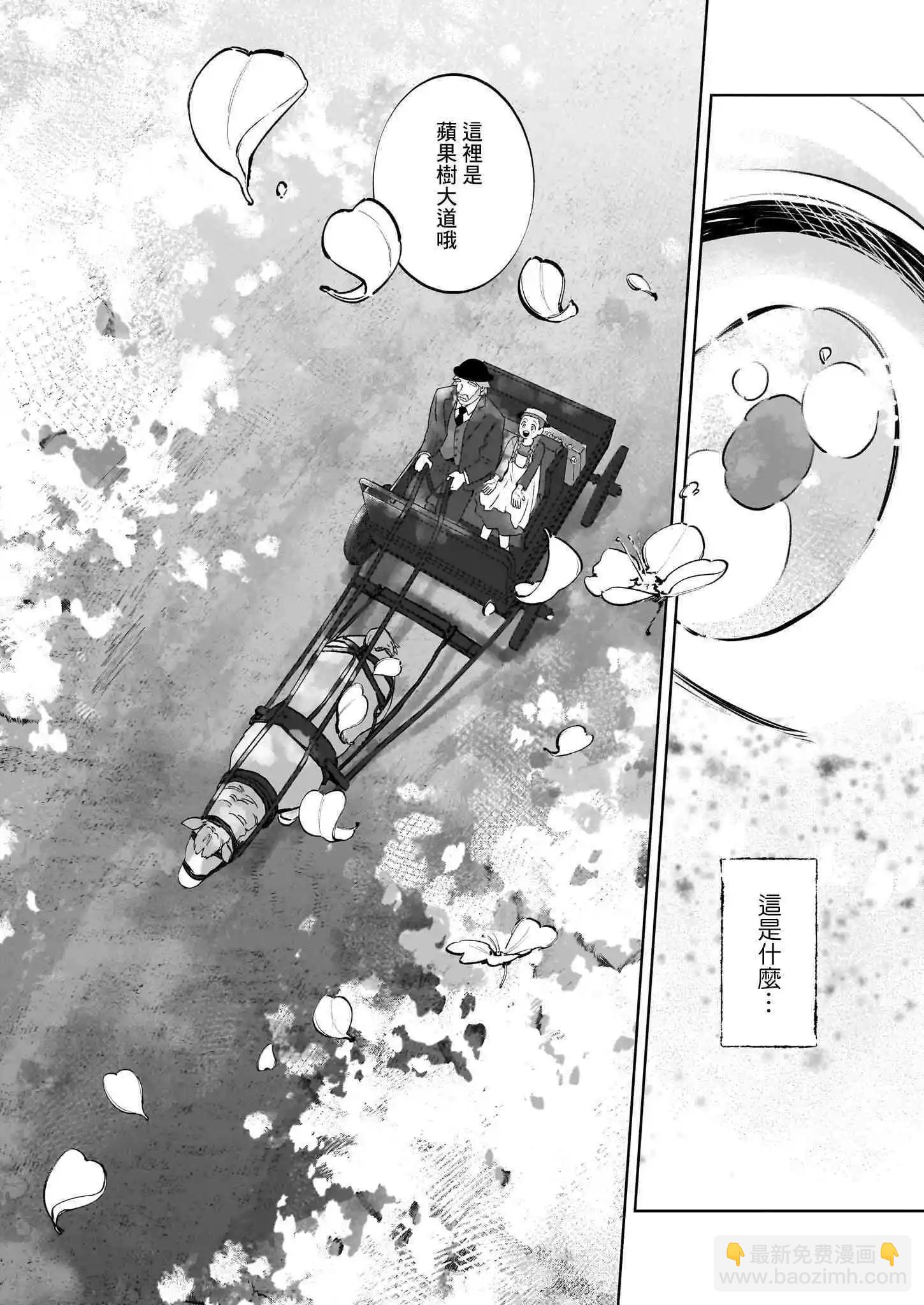 第01话18