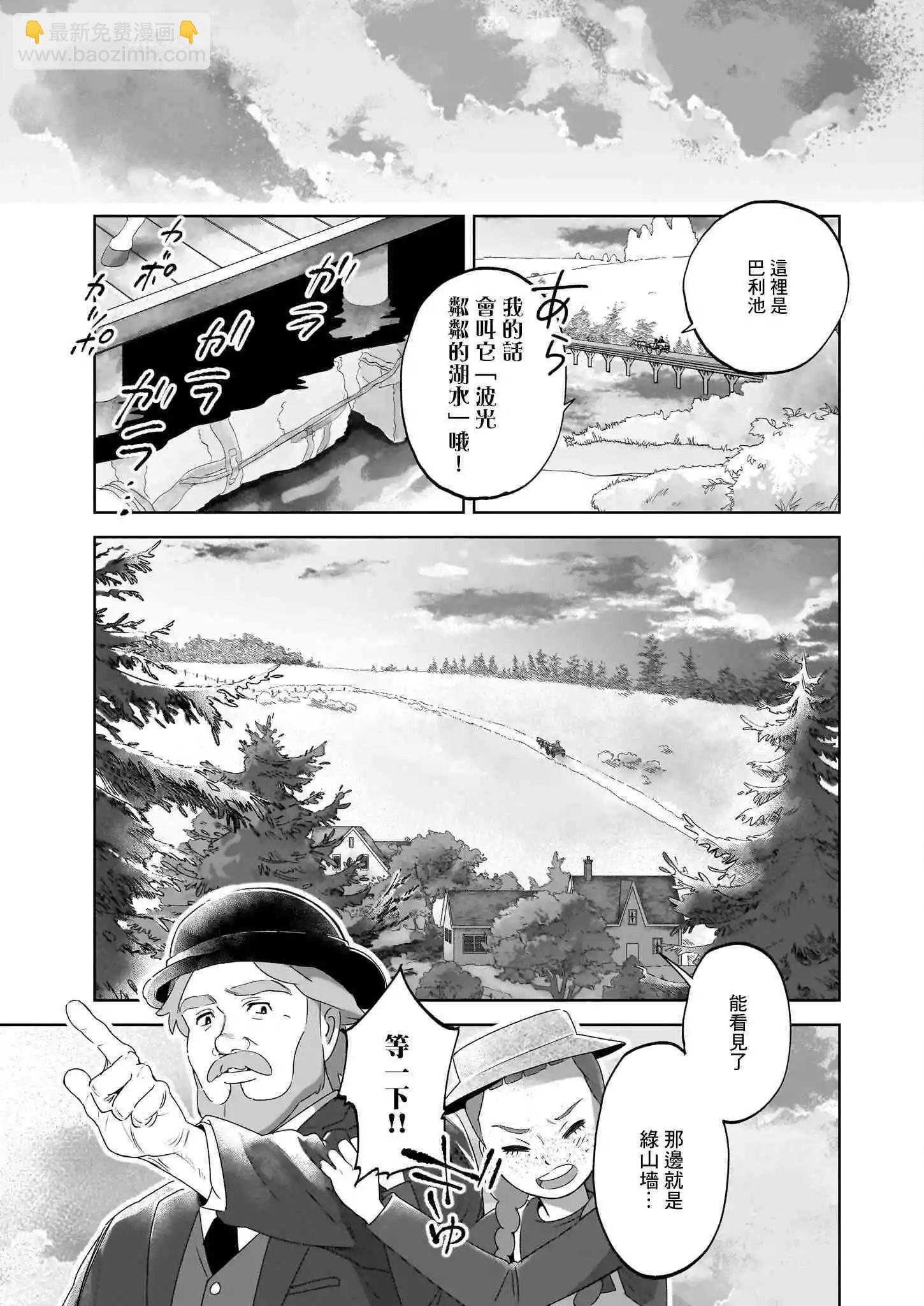 第01话21