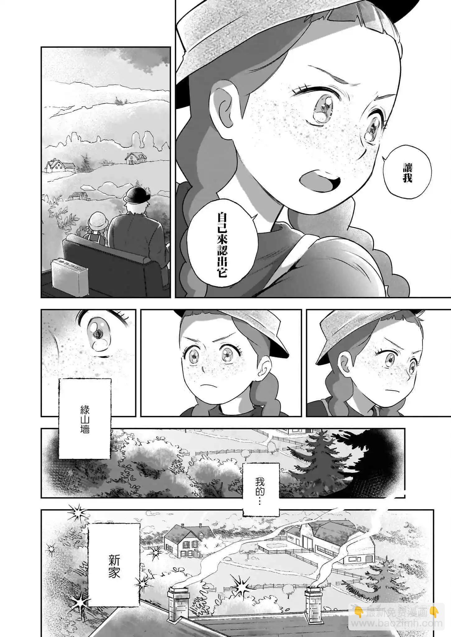 第01话22