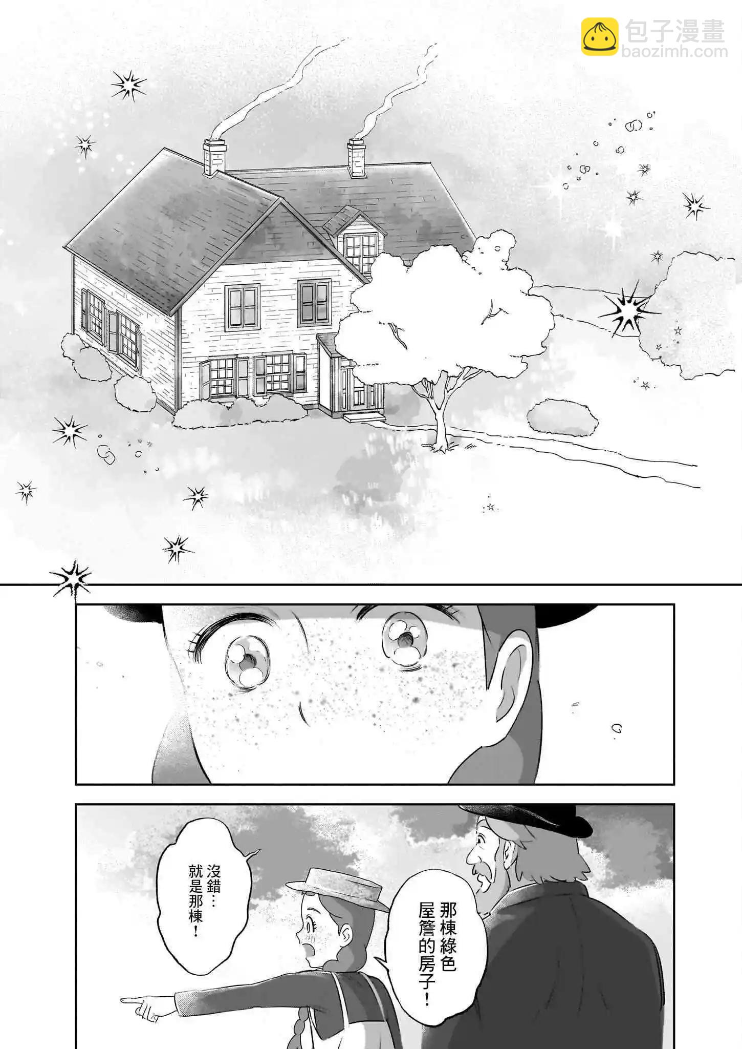 第01话23