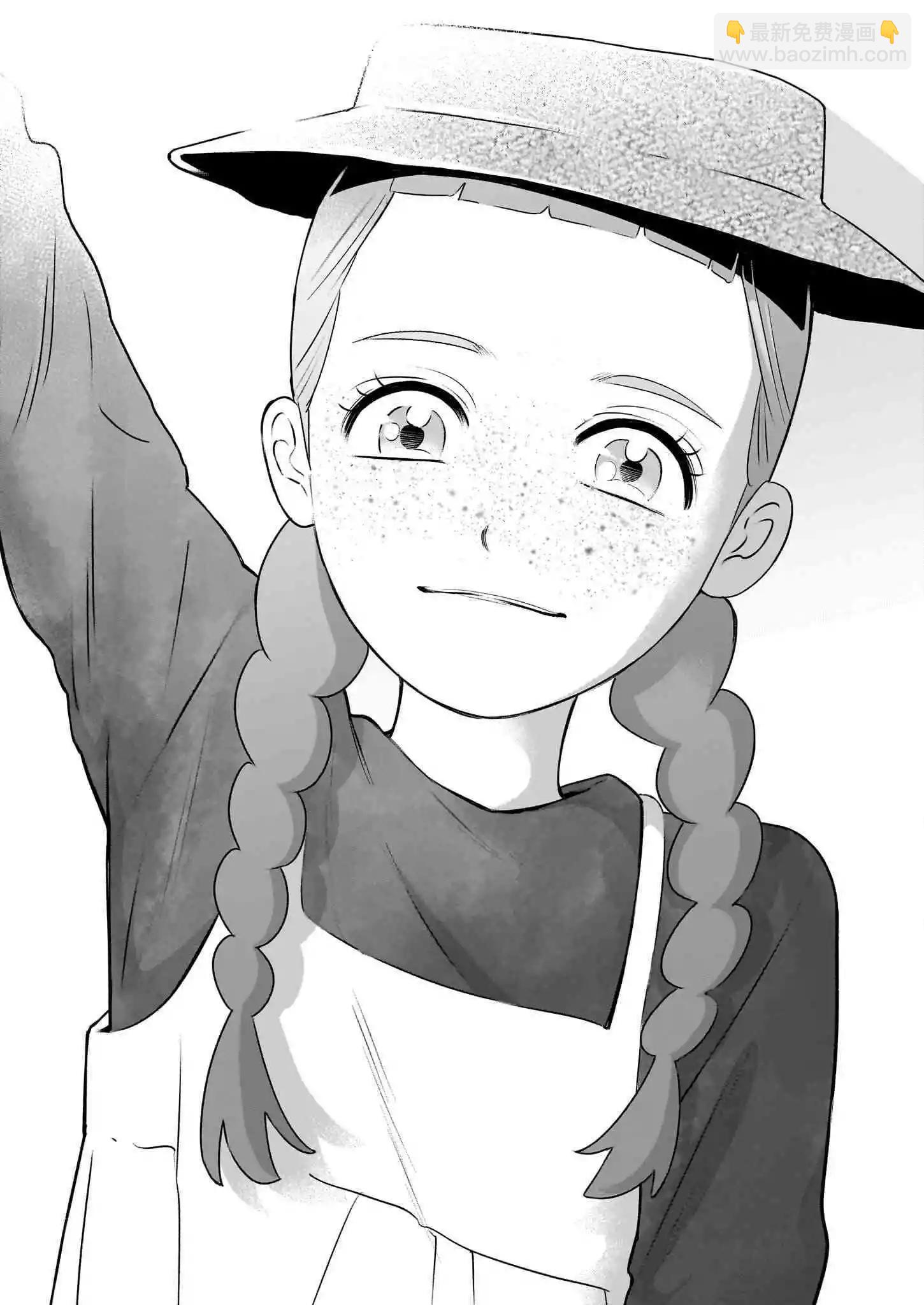 第01话3