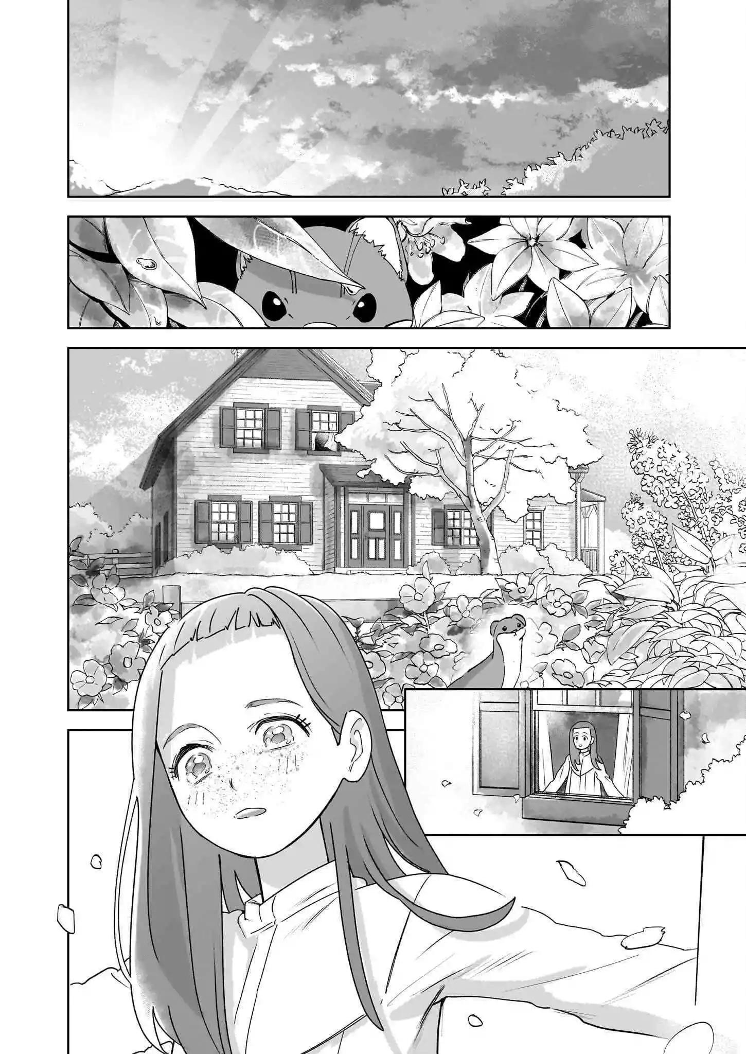 第01话38