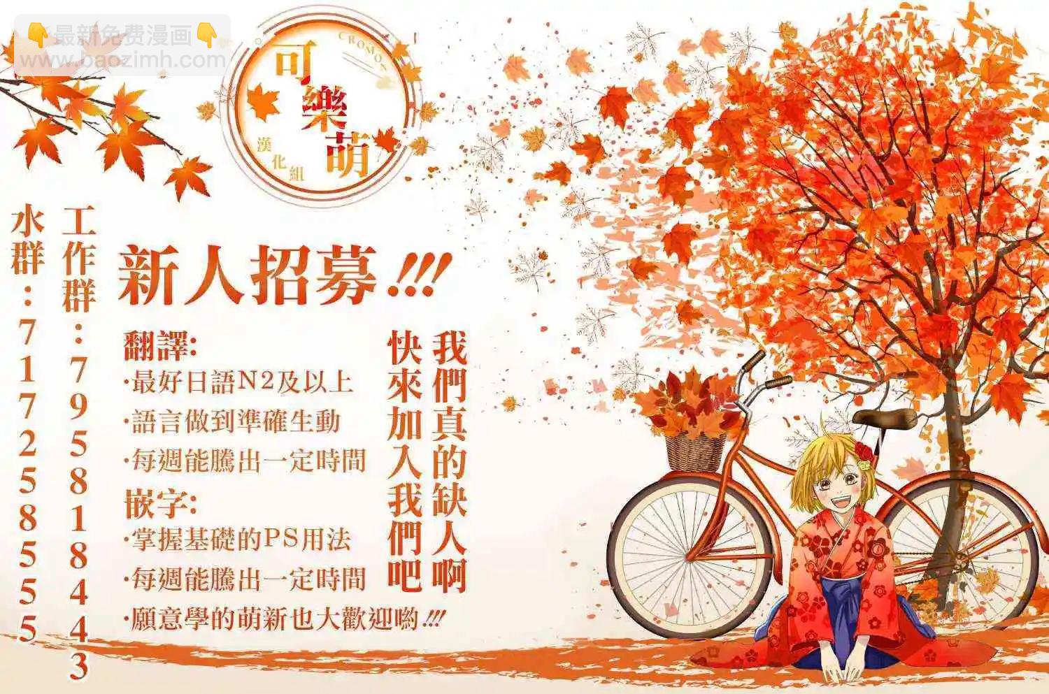 第01话62
