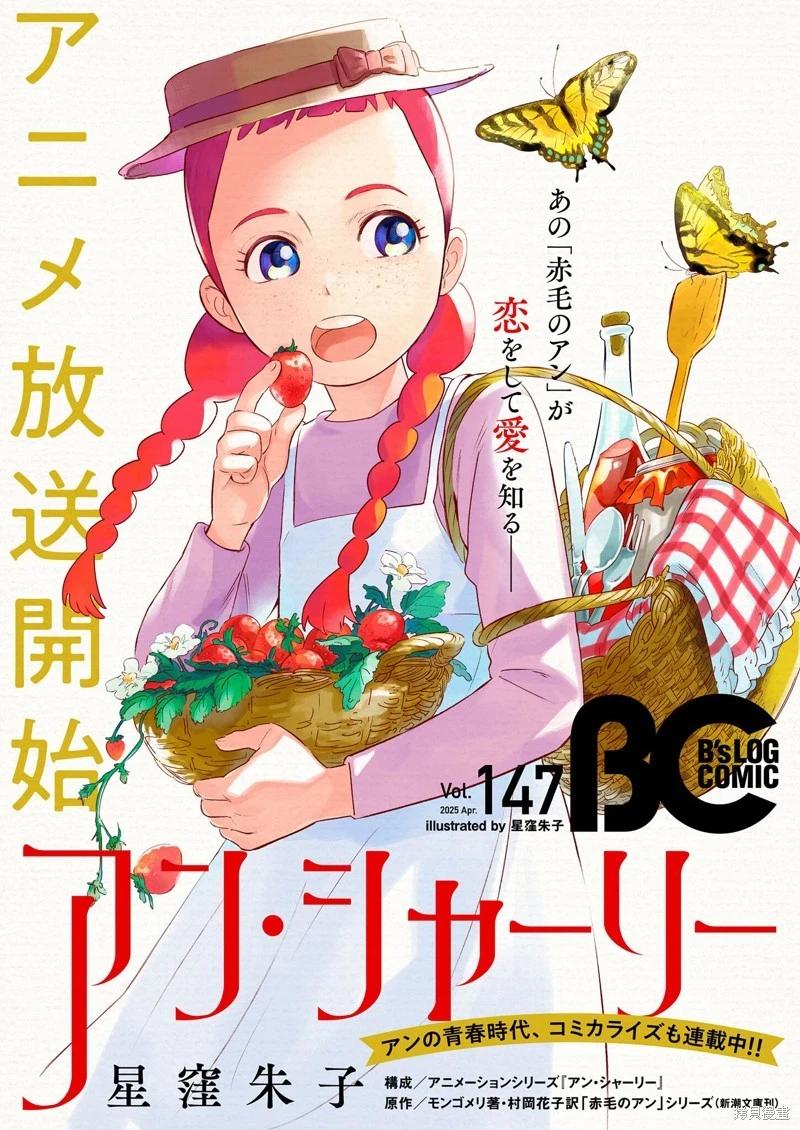 第04话0