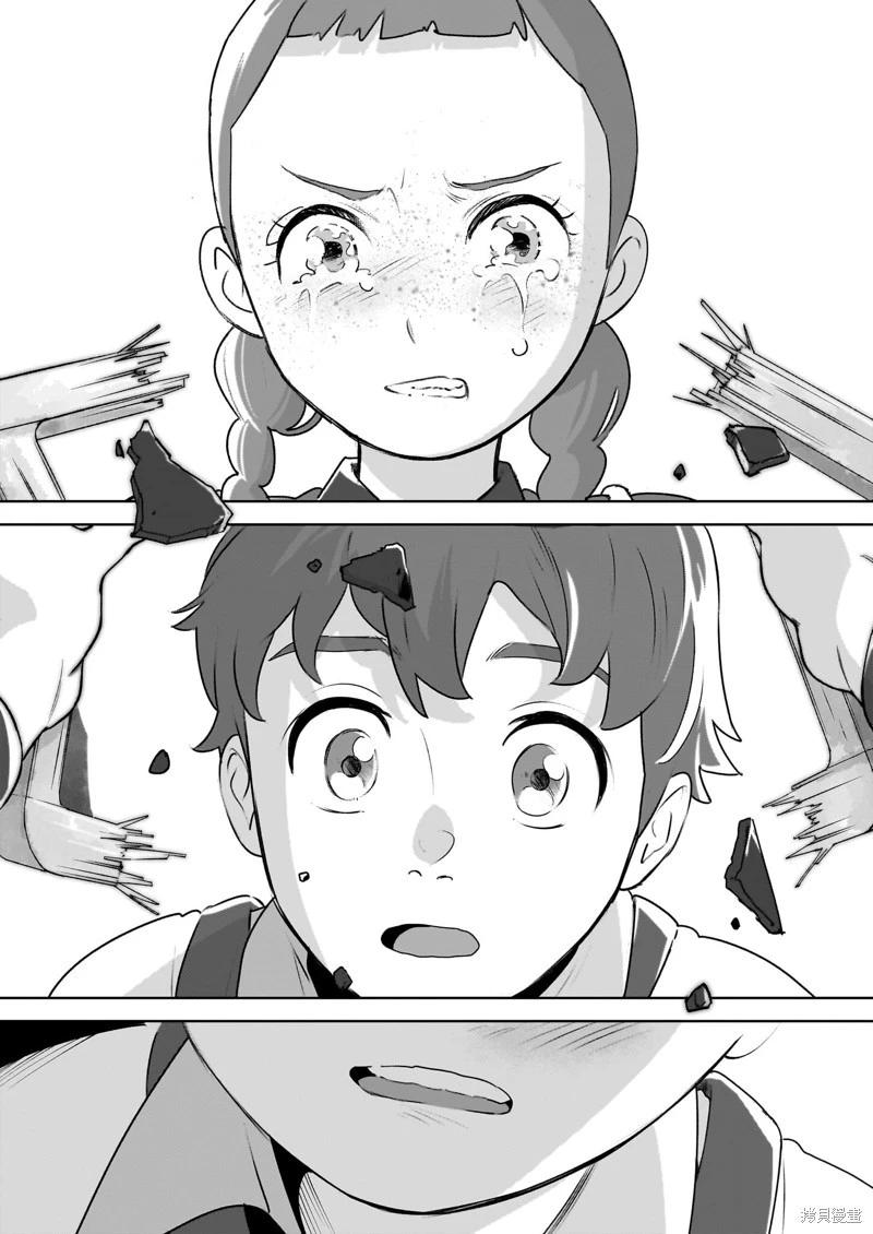 第04话11