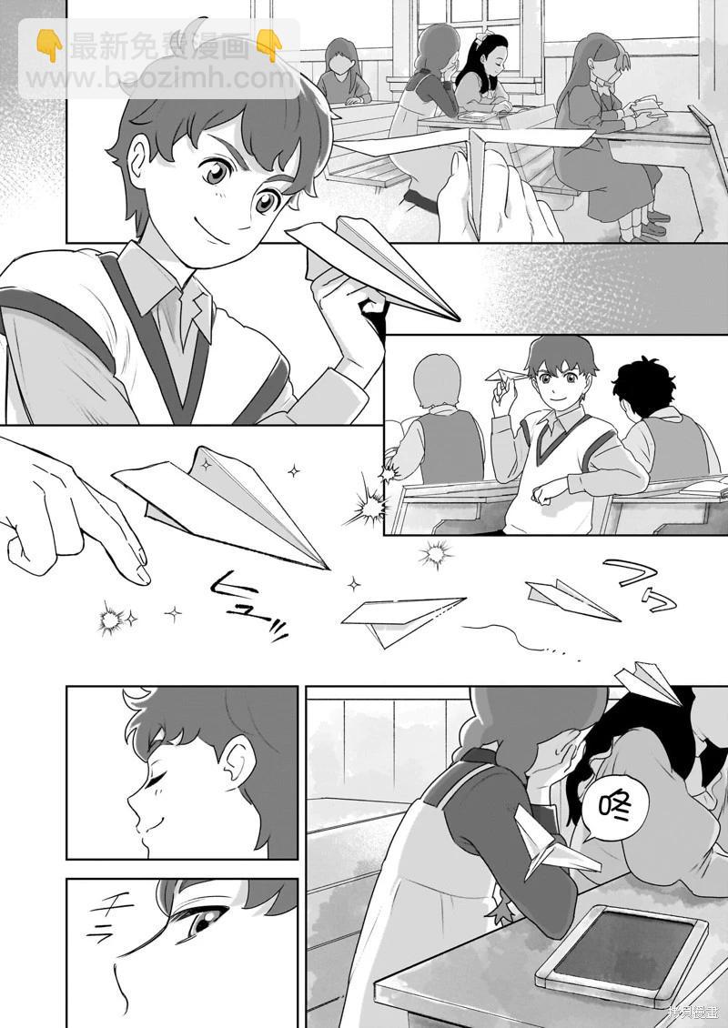 第04话6