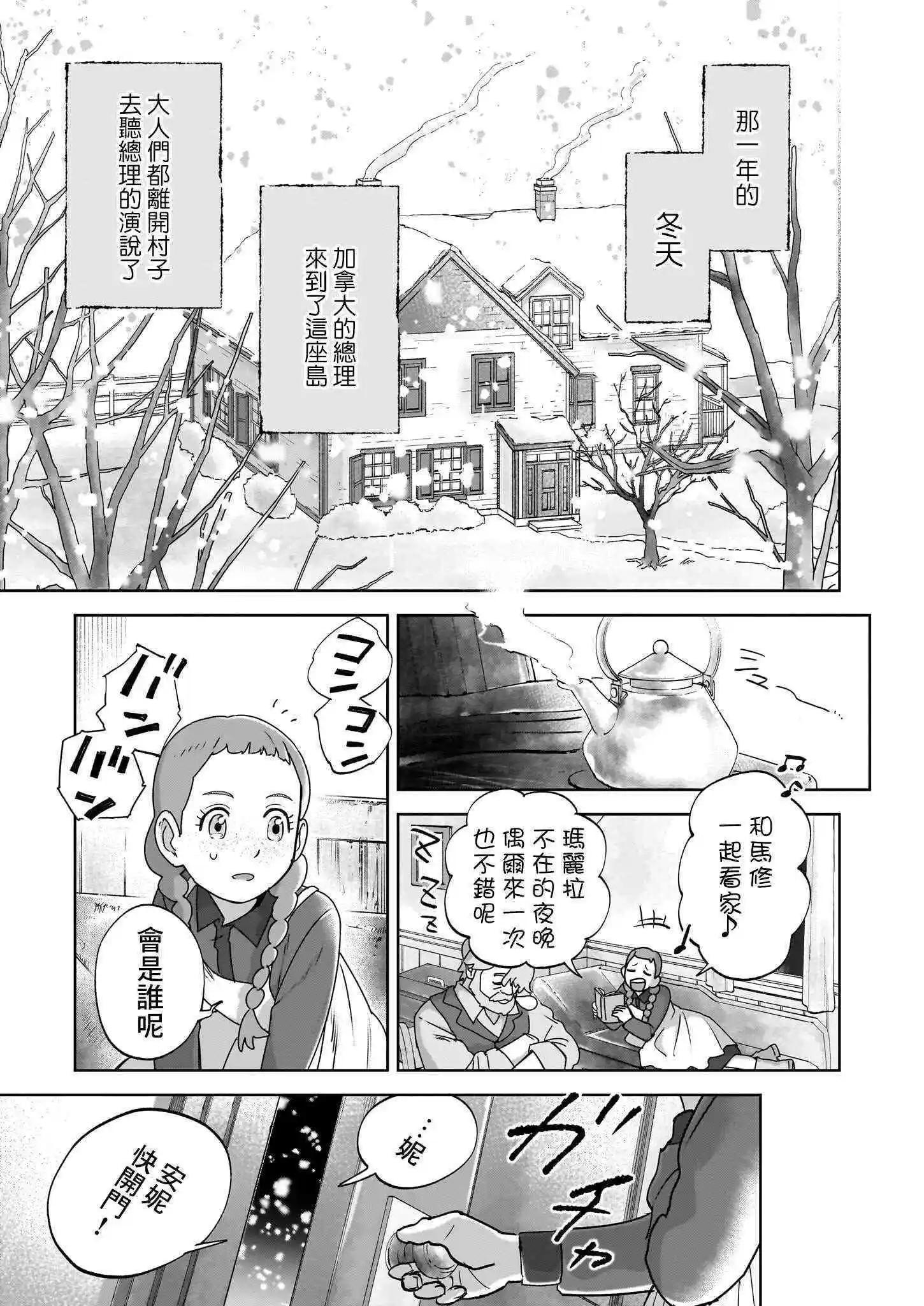 第05话14