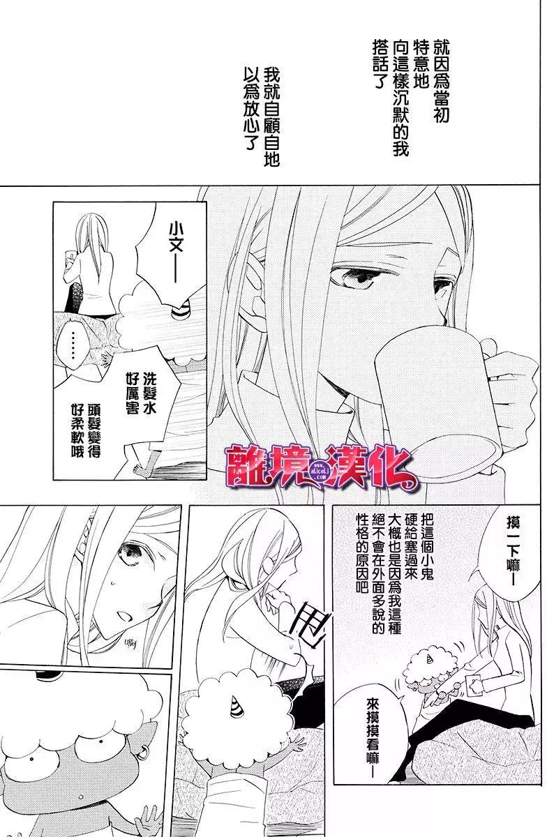 第01回10