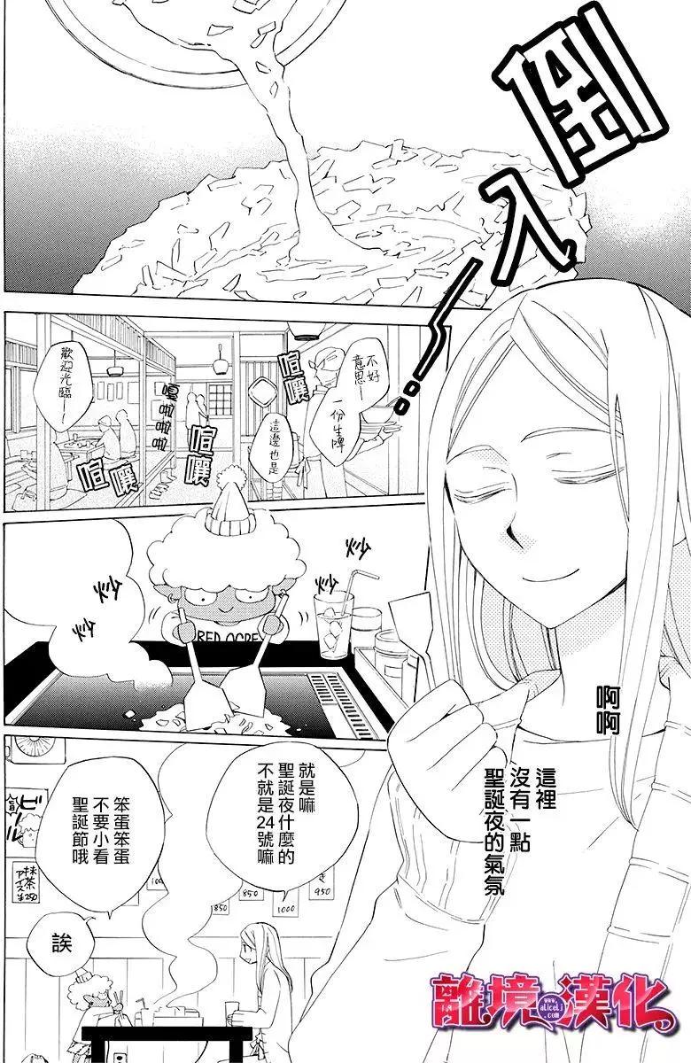 第01回15