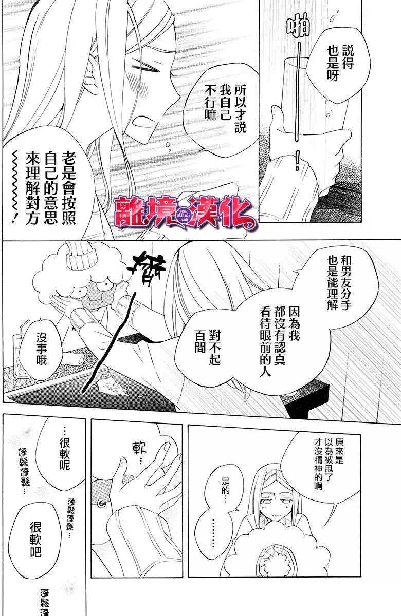 第01回17